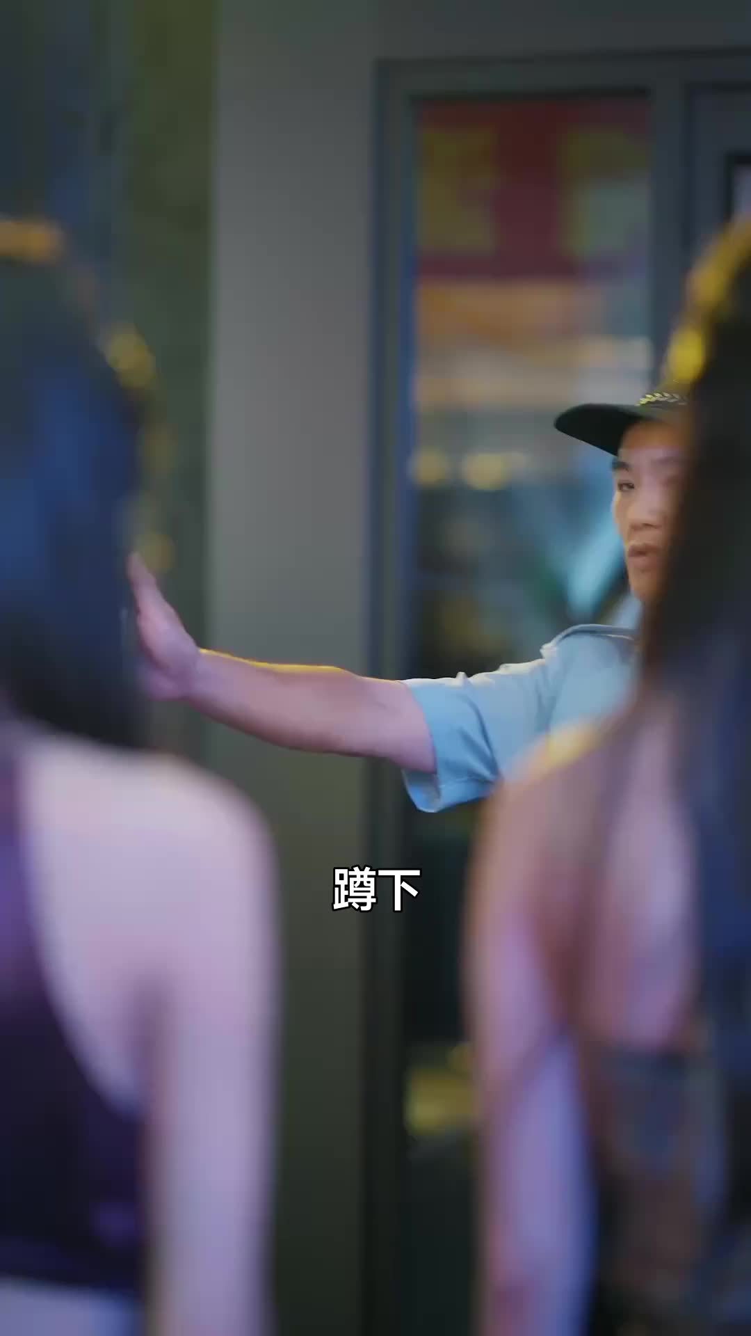 話 7