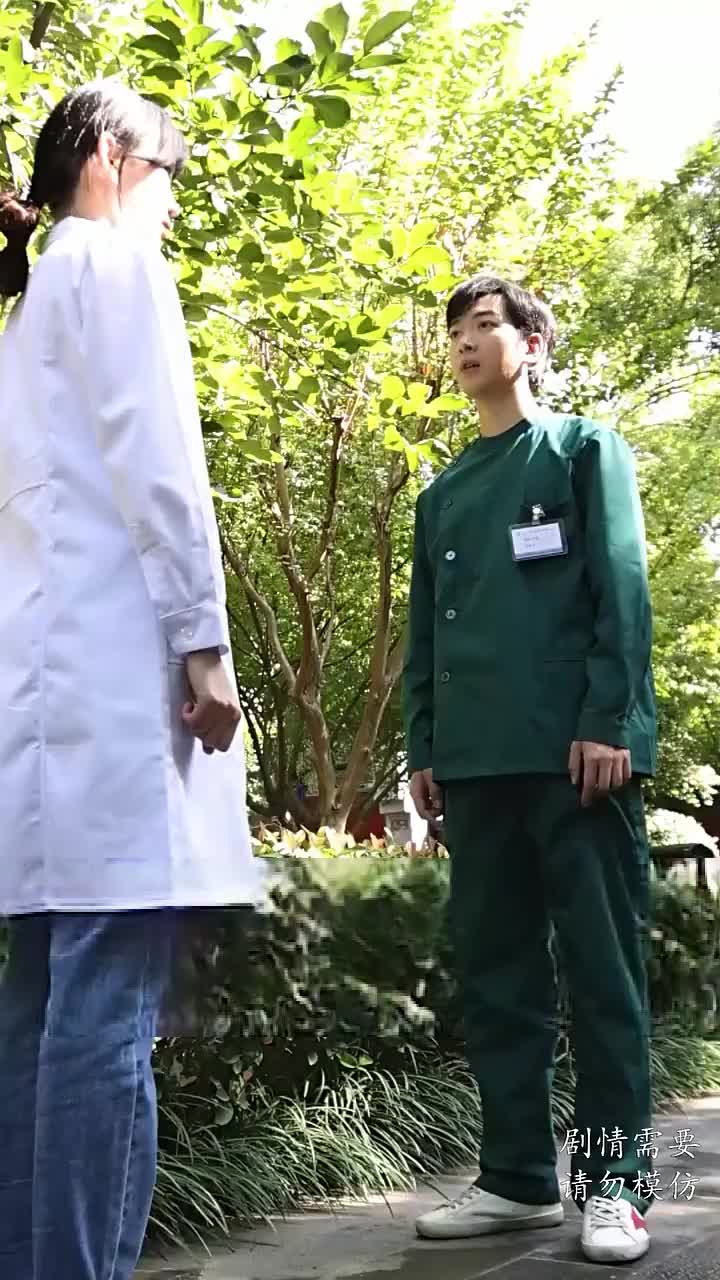 集 28
