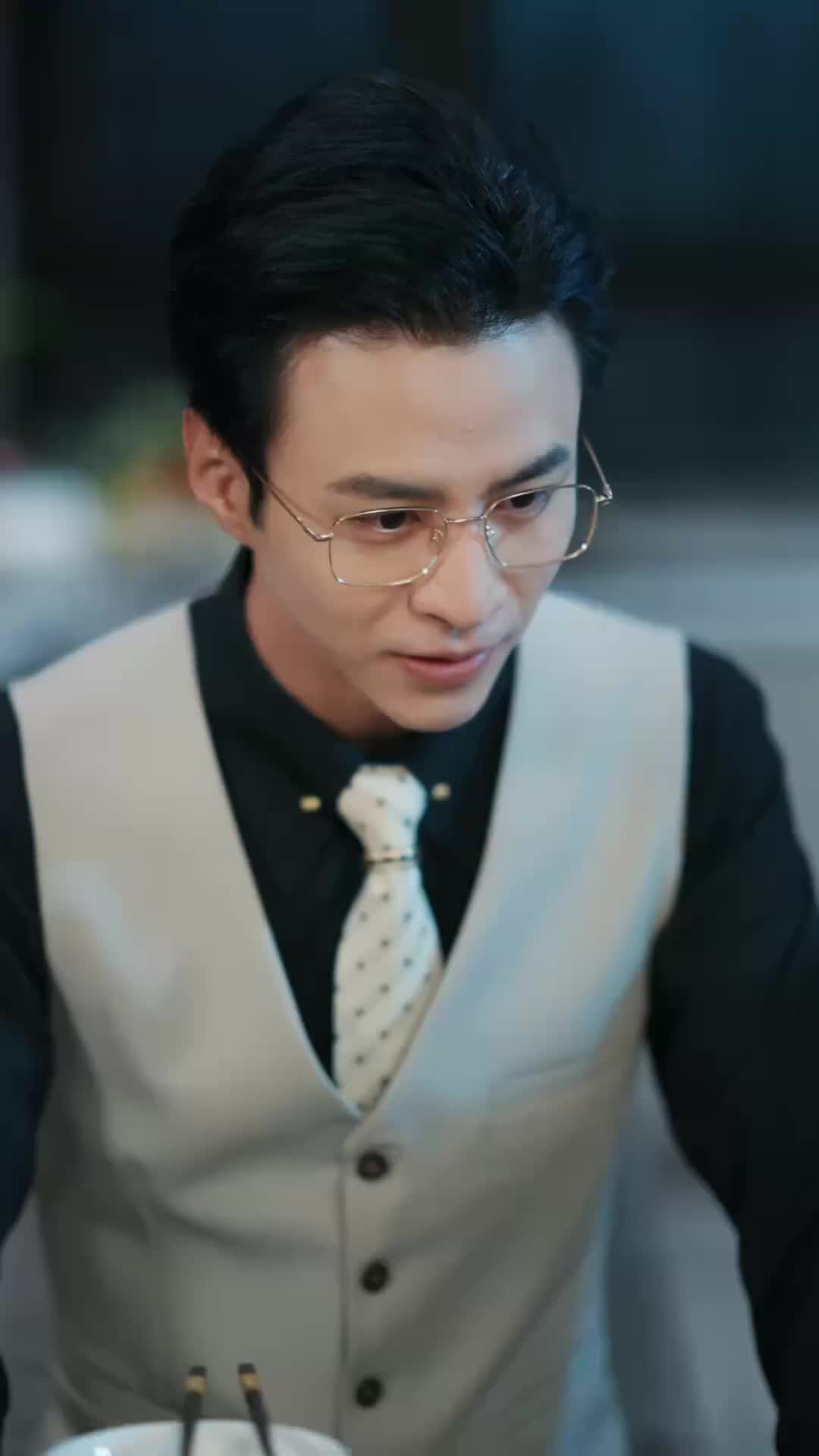 ตอนที่ 14