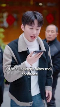 Épisode 18