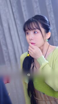 集 6