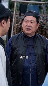 集 30