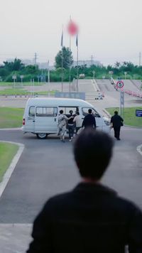 ตอนที่ 11