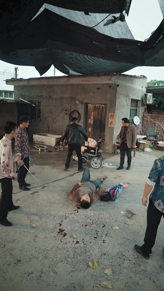 集 4
