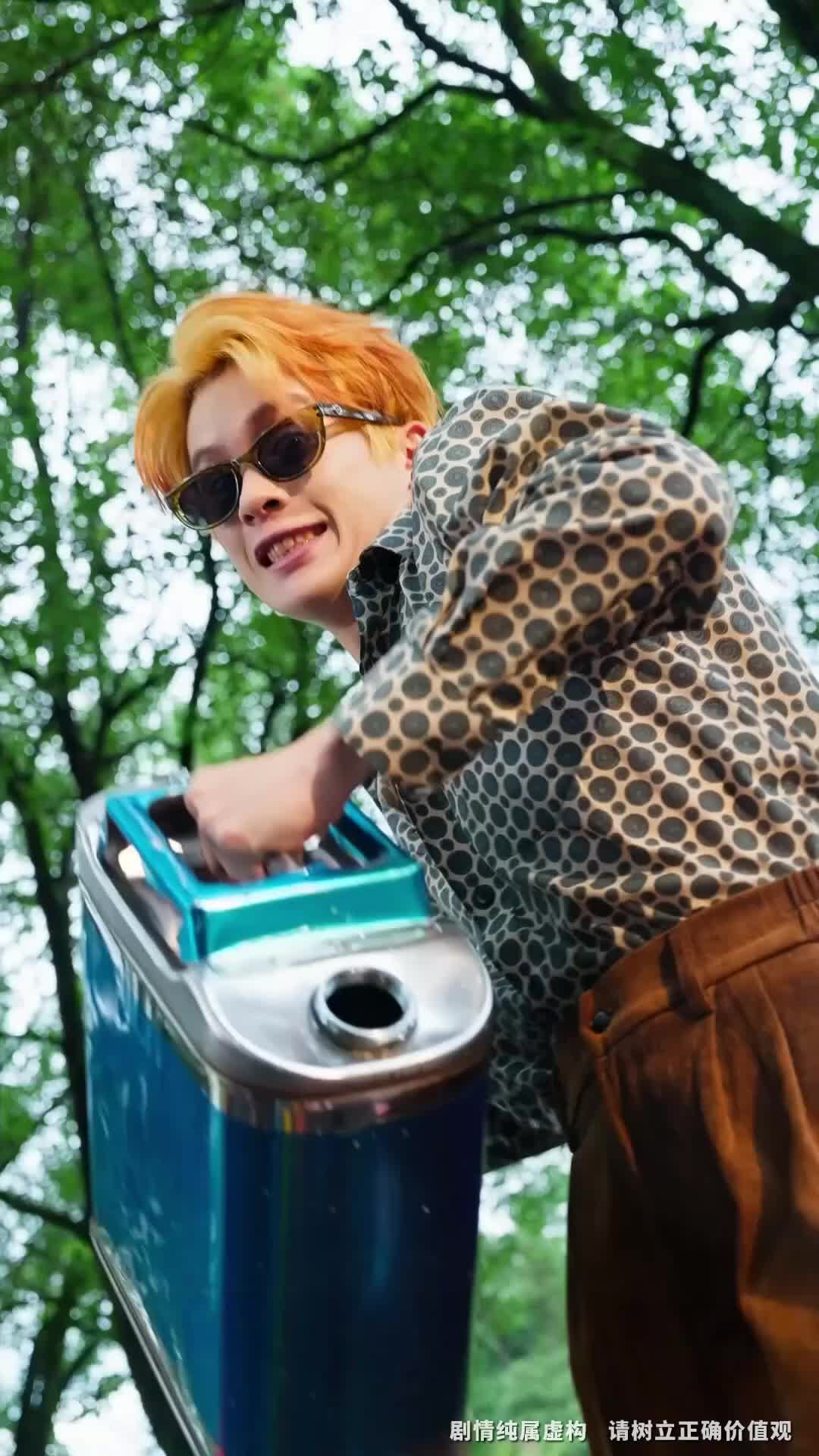 ตอนที่ 6