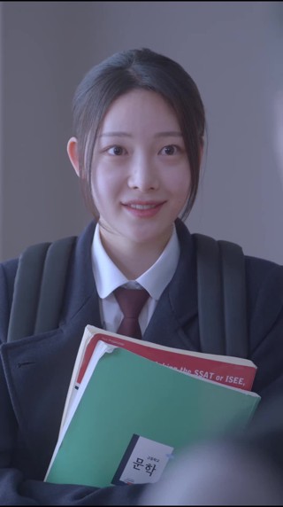 ตอนที่ 5