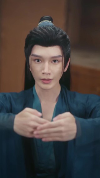 集 13