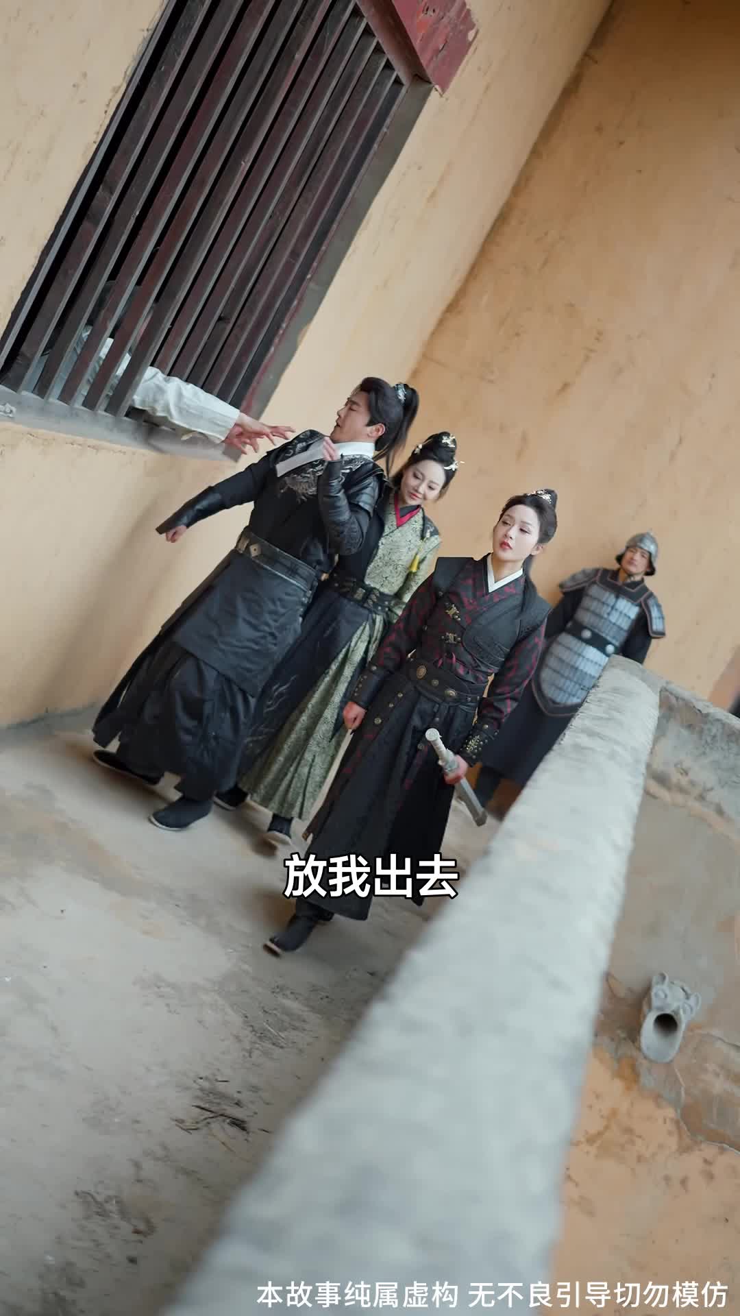 集 14
