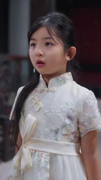 ตอนที่ 18
