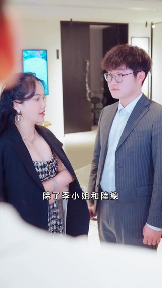 集 19