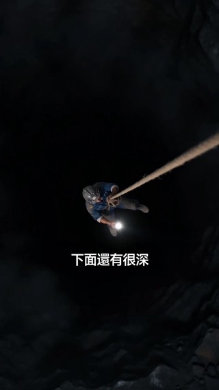 集 25