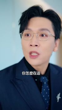 話 2