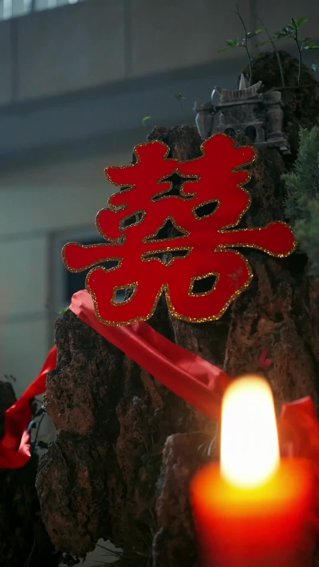 화 18