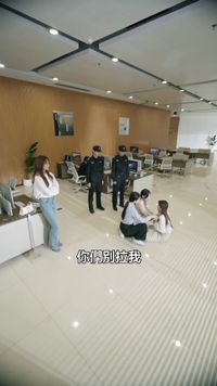話 23