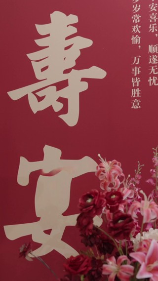 集 19