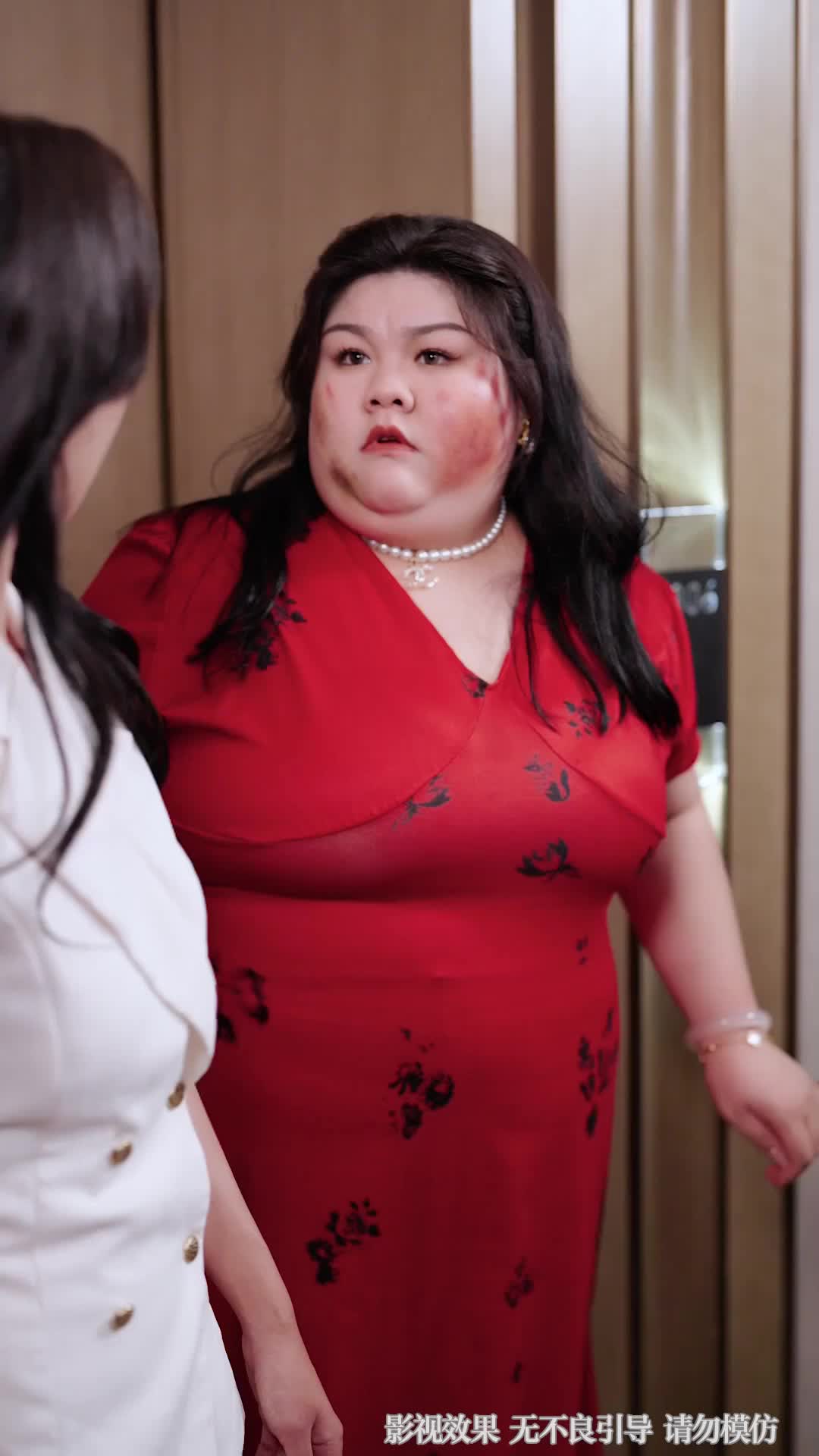 集 13