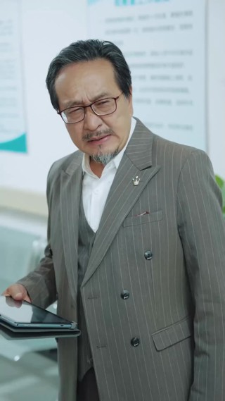 集 19