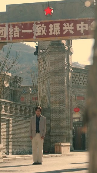 集 30