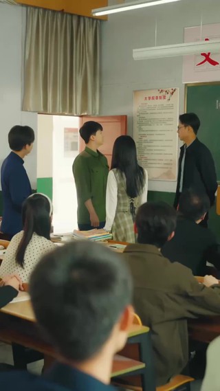 集 23