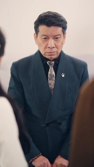 集 30