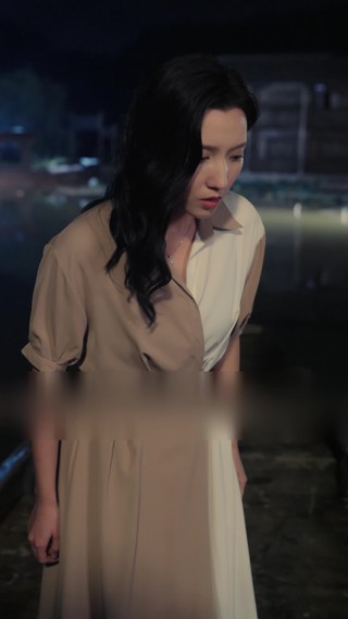 集 5