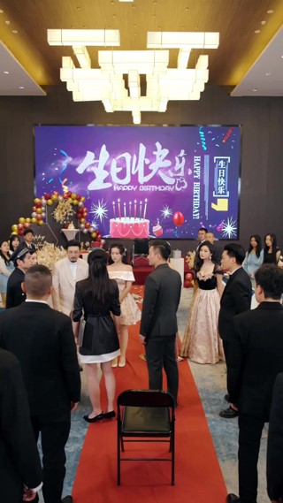 集 26
