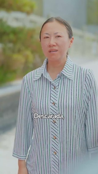화 4