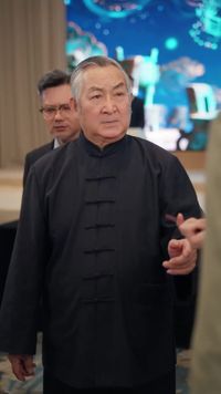 集 16