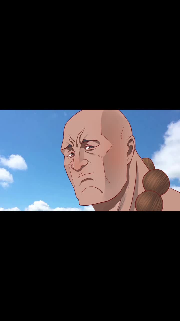集 8