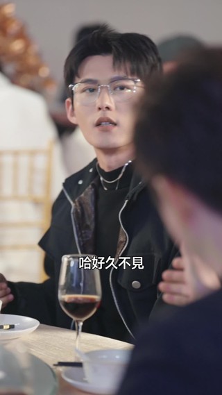 集 9