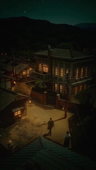 Episode 7