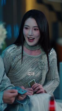 集 3