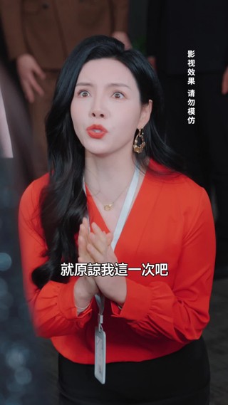 集 27
