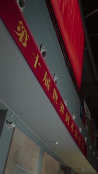 集 1