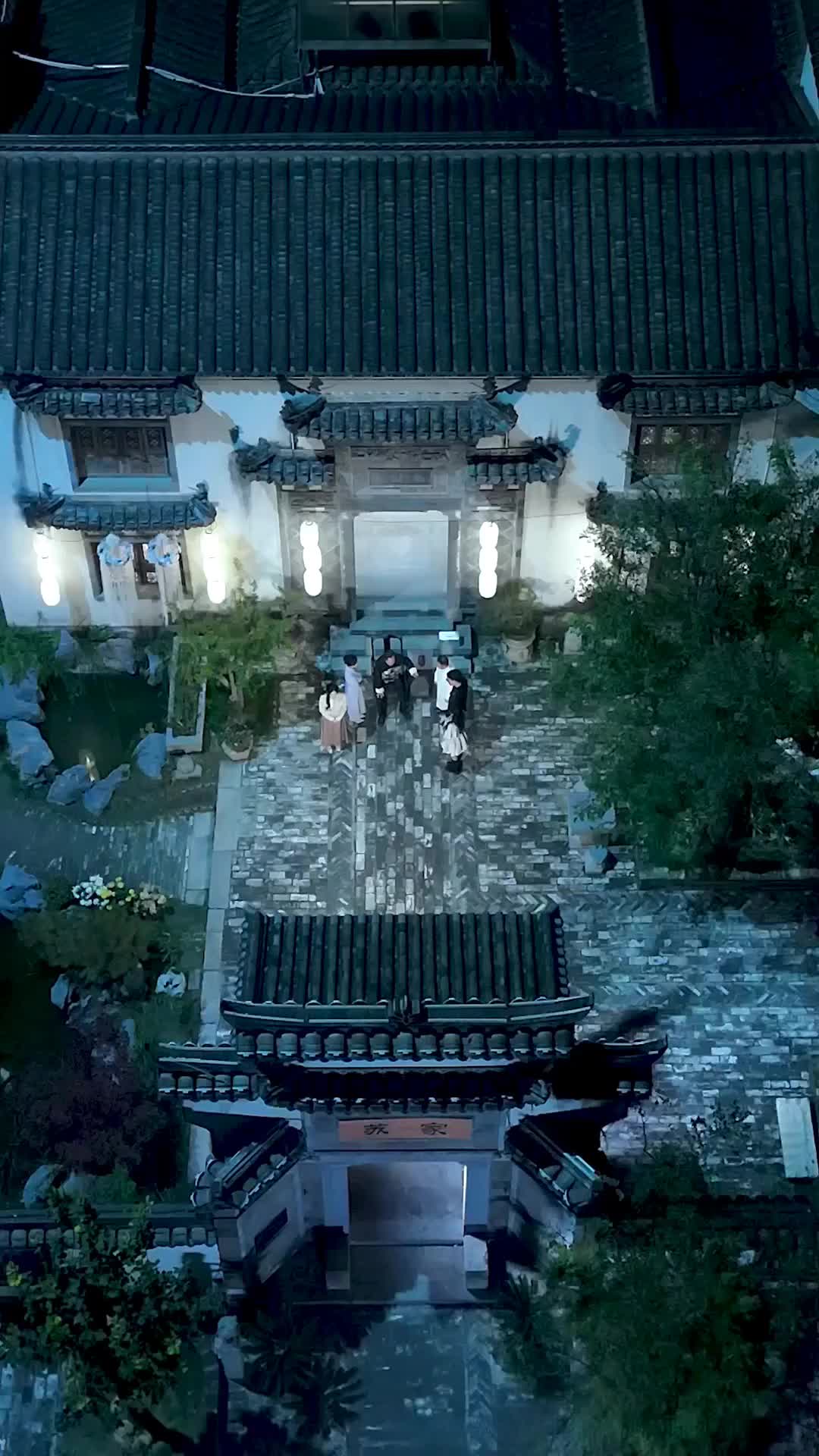 Episode 1