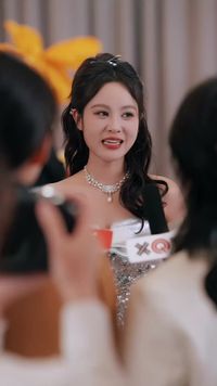 ตอนที่ 7