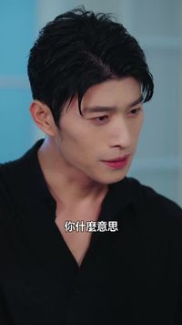 集 18