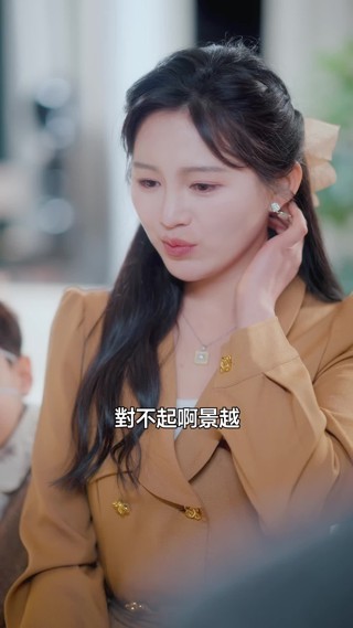 集 22