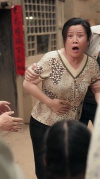 集 23