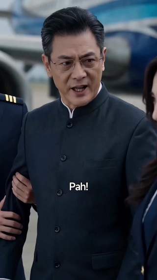 集 24