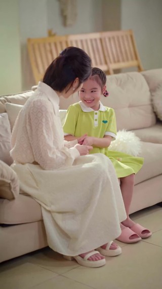 ตอนที่ 28