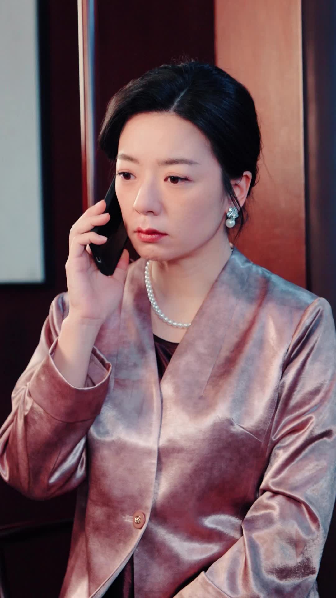 集 3