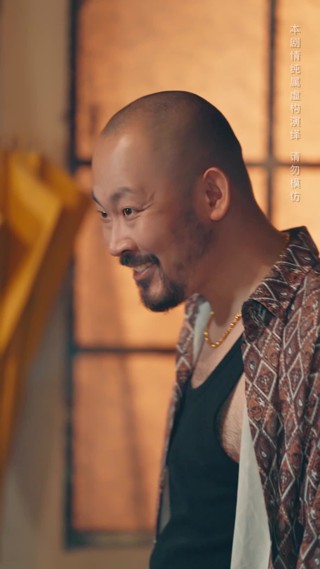 集 12