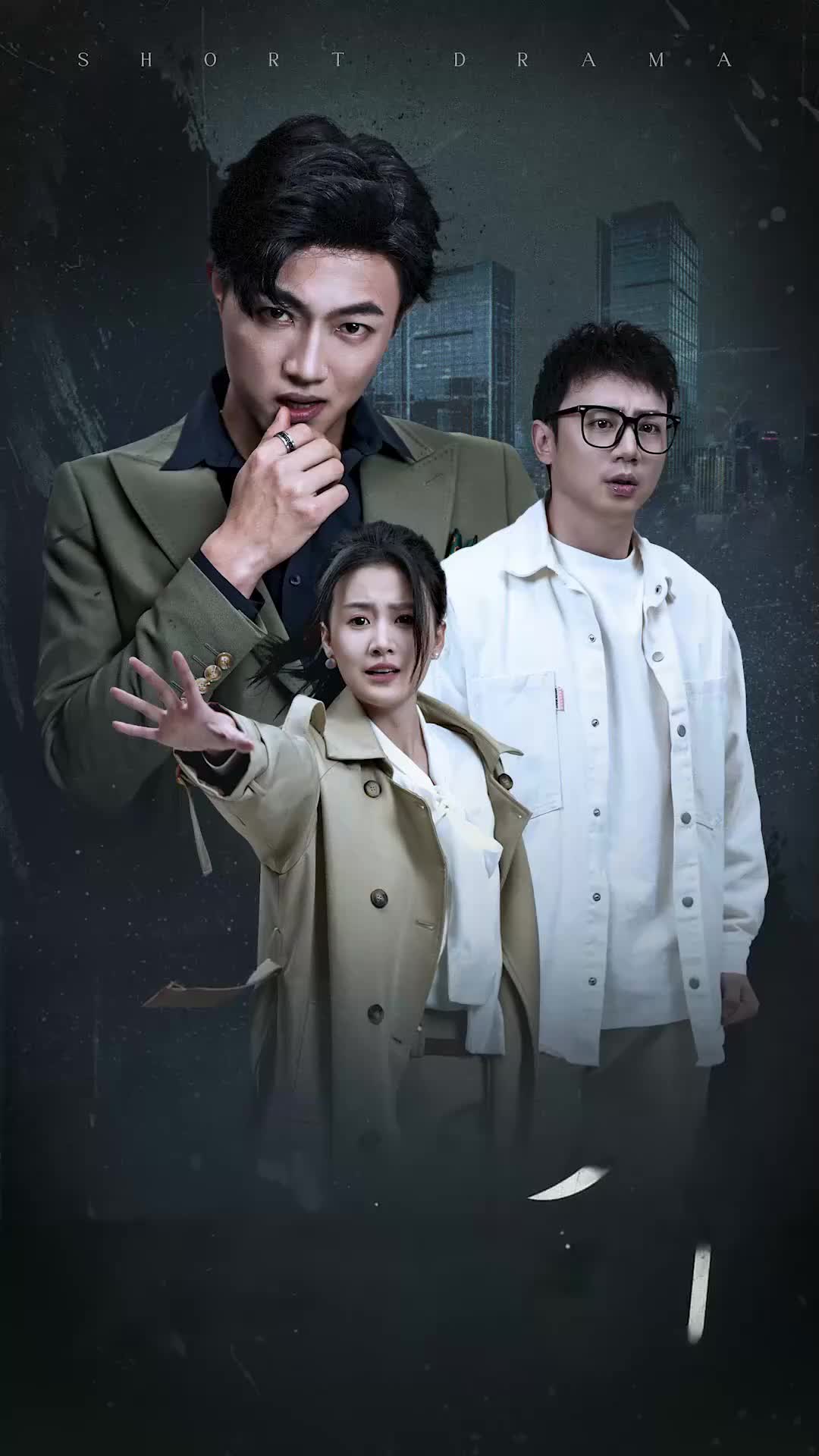 Episode 23