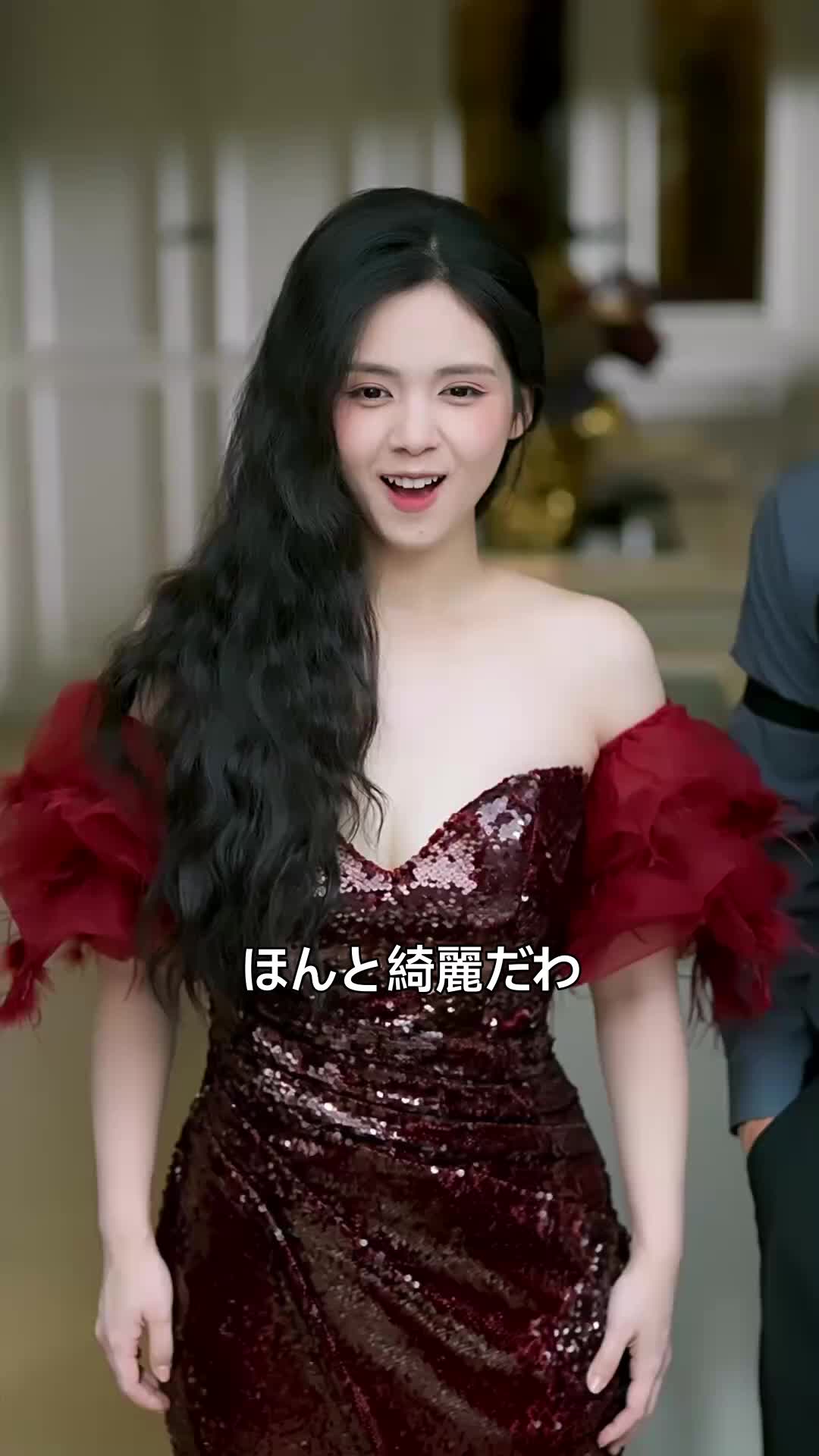 화 12