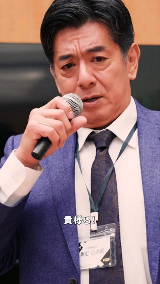話 12