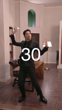화 30
