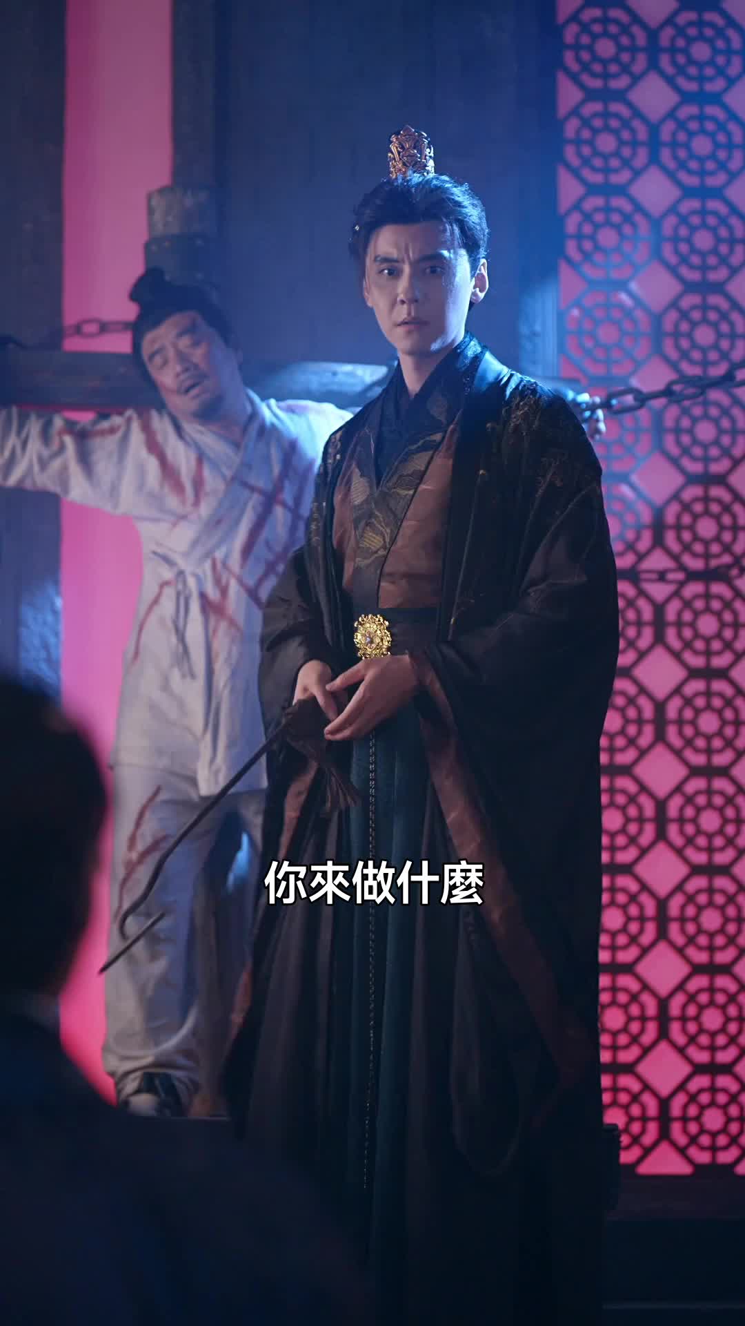 集 13