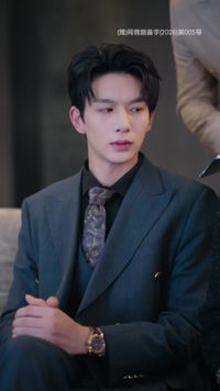 集 25