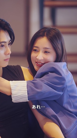 話 23